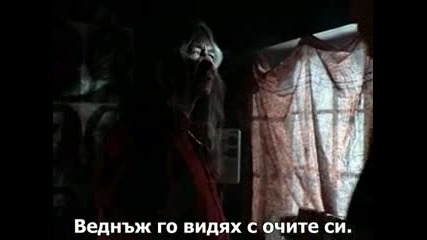 Досиетата Х - Сезон 1 Епизод 19