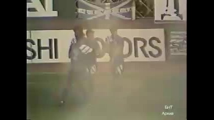 Levski Sofia prosto bogove !
