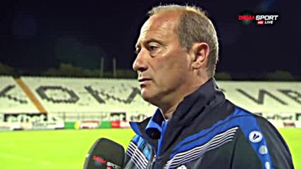 Мнението на Емил Велев след загубата от Локомотив Пловдив