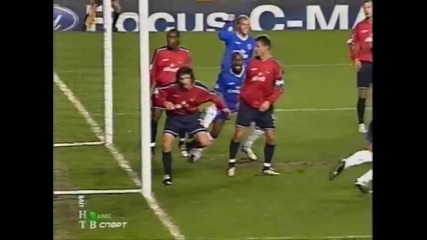 Chelsea - Cska Moskow - 2 0 (cl 2004 - 05) 