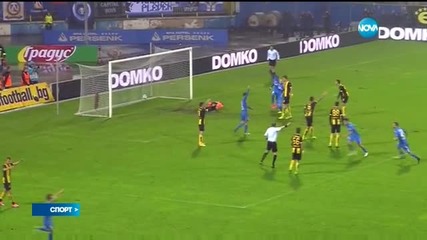 Спортни новини (14.01.2016 - централна)