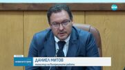 Напрежение във Варна след смъртта на Явор Георгиев и ареста на полицаи
