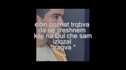 Dos Hogares ep 2