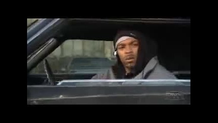 How High - Got Blunt Got Weed