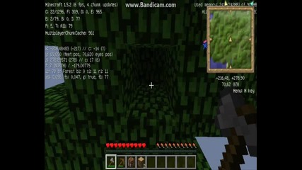 Minecraft Началото ! Еп:1