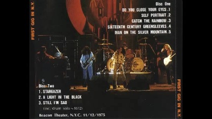Rainbow - Self Portrait live in Nyc 11.12.1975 