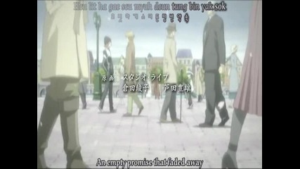Black Blood Brothers ep 2 eng sub part 2