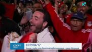 Новините на NOVA - обедна емисия (27.06.2026)0