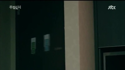 Бг субс! Heartless City / Жесток град (2013) Епизод 2 Част 1/2