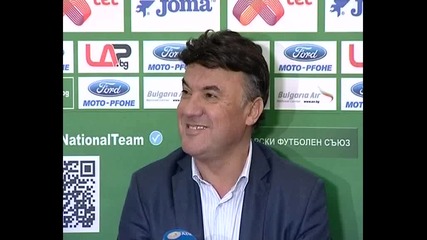 Борислав Михайлов за лицензирането