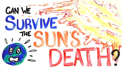 Можем ли да оцелеем смъртта на Слънцето?