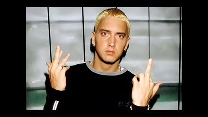 Eminem - No More To Say ! { feat . Big Proof And Trick Trick }
