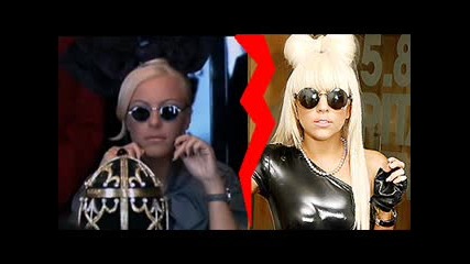 Камелия копира Lady Gaga ! Вижте сами !