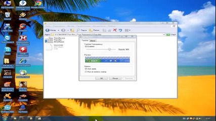 Как да превърнем Windows Xp в Windows 7