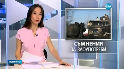 ЗАРАДИ СЪМНЕНИЯ ЗА ЗЛОУПОТРЕБИ: ДПС изключи кмета на Хитрино