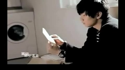 Jj Lin - Ji De