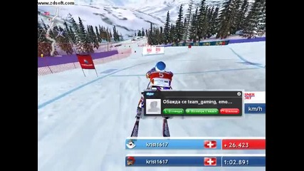 Rec#04 Ski