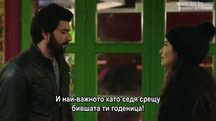 Kara Para Ask - 32 епизод - Елиф и Йомер се карат bg sub