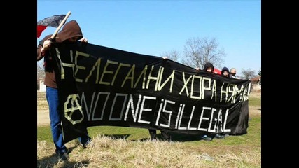 Български анархисти на протест за правата на имигрантите