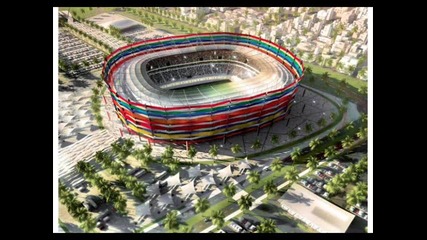 Стадионите в Катар 2022