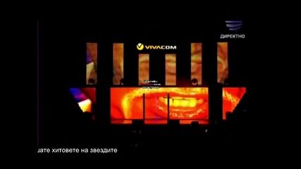 Азис се обеснява любов на Анелия пред 40 000-на публика