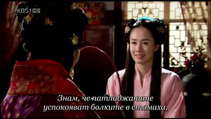 King Geunchogo E03 2/4 (bg Sub)