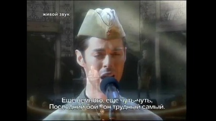 Нонна Гришаева Марк Тишман - Последний бой - Two Stars 