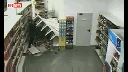 Много лош инцидент в супермаркета 