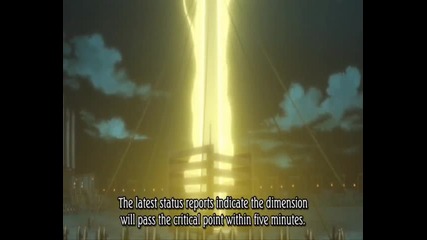 bleach movie 2