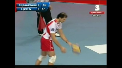 Волейбол Зираатбанк - Цска 0:1 (3:0) със златен гейм 