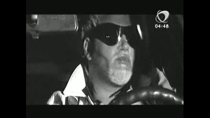 Азис - скитница