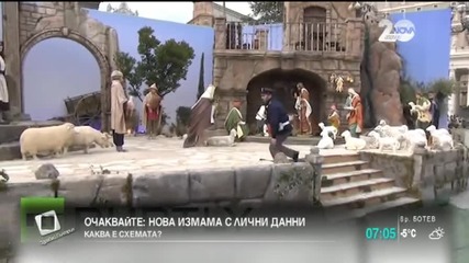 Видео - (2014-12-26 08:08:42)