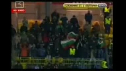 Bulgaria Euro 2008 Qualifying