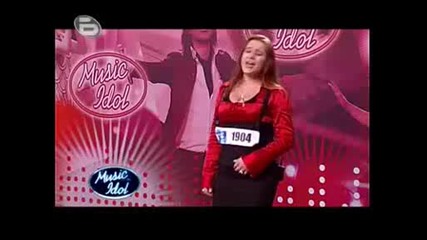 Music Idol 3 - Ива Иванова - Кастинг 