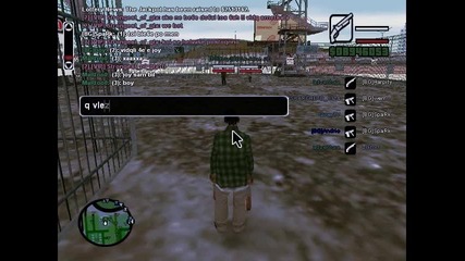 Доказателство Не съм Joypad 