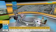 Ще бъдат ли разположени осем американски самолета у нас