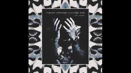*2014* Tincy Stryder ft. Takura - Esg
