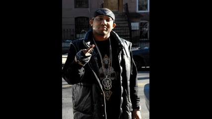 Maino - However Do You Want it (prod By J.r.rotem) 
