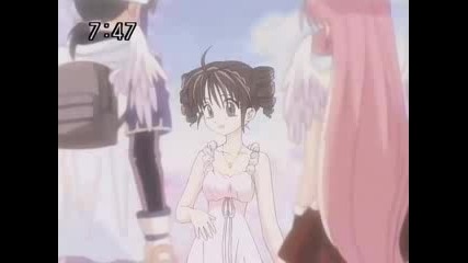 Full Moon - Love Chronicle