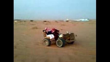 Arabite Spirka Nqmat Qko Smqx Haha 
