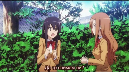 Seitokai Yakuindomo - Епизод 3 - Bg Sub - Високо Качество