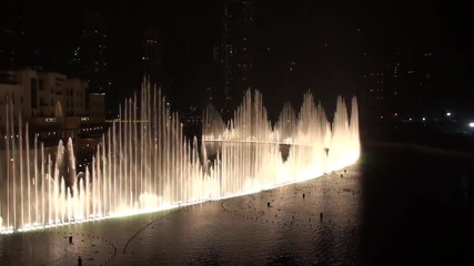 Фонтаните на Дубай, превръщат водата в изкуство.