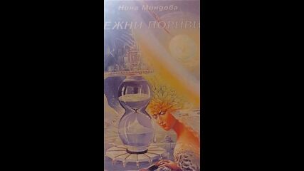 Vid_20230323_150719.mp4