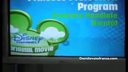 Promo Disney Channel France - Princess Protection Program