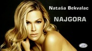 Natasa Bekvalac - Najgora __ OFFICIAL AUDIO HD 2014