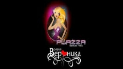Plazza dance mix 07.01.2011 