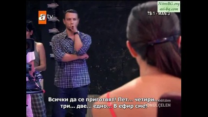 Gonulcelen епизод 20/ част 9 - сезон 2 