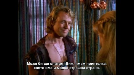 Xena season 1 episode 8 part 3