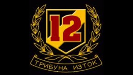 В една борба