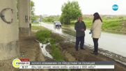 Нова схема за измама: Мним полицай глоби шофьор с 650 лева